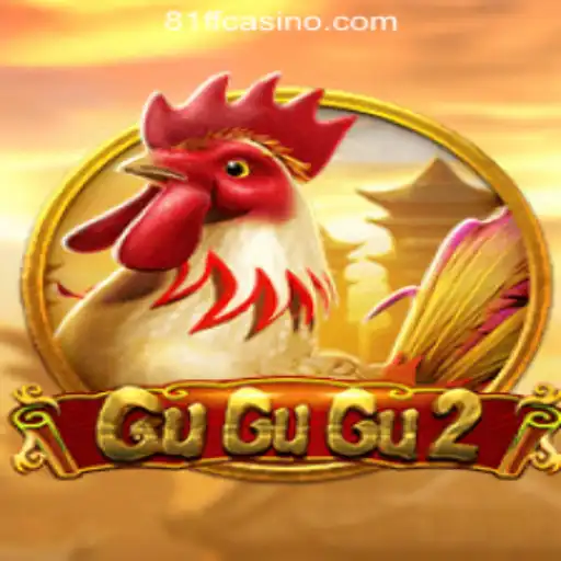 GuGuGu2: A Comprehensive Guide to the Latest Casino Game Craze